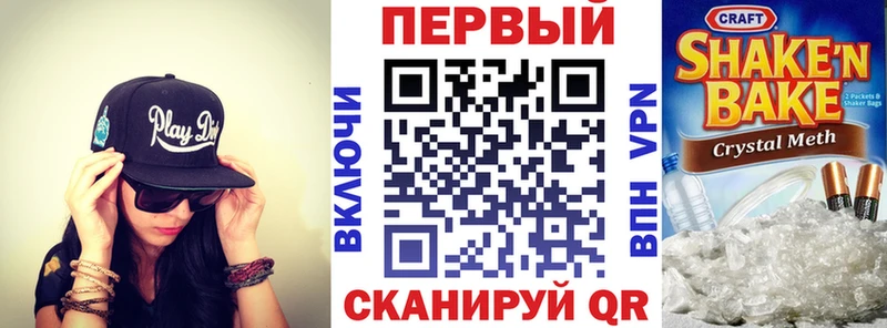 Амфетамин 98% Дмитров