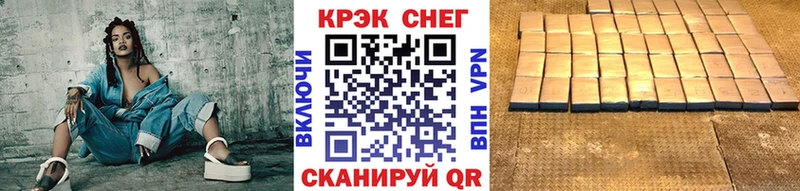 COCAIN 97%  omg tor  Дмитров 
