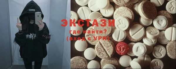 прущая мука Арсеньев
