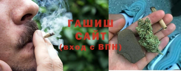 соль ск Аркадак