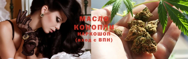 прущая мука Арсеньев