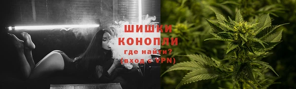 соль ск Аркадак