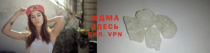 соль ск Аркадак