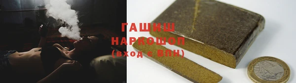 соль ск Аркадак