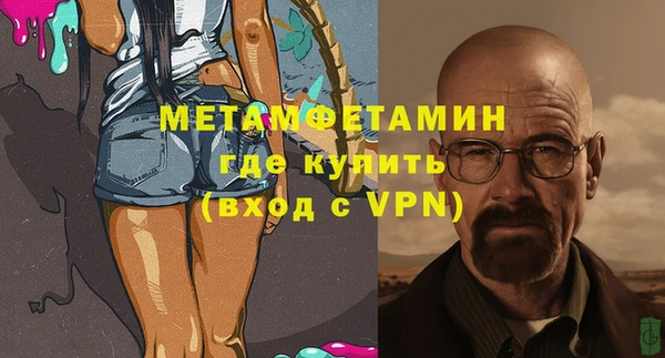 винт Пересвет