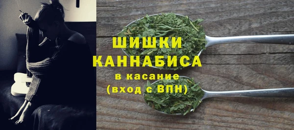 соль ск Аркадак