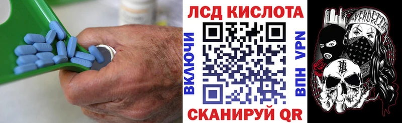 MEGA ССЫЛКА  Дмитров  ЛСД экстази ecstasy 