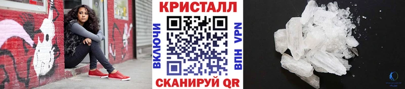 Первитин пудра Дмитров